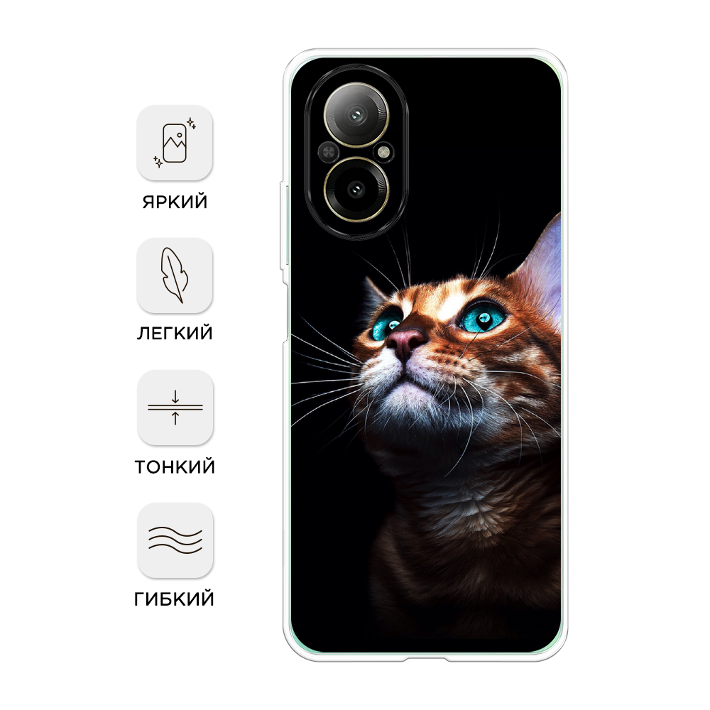 

Чехол Awog на Realme C67 4G "Мечтательный кот", Коричневый, 2515750-1