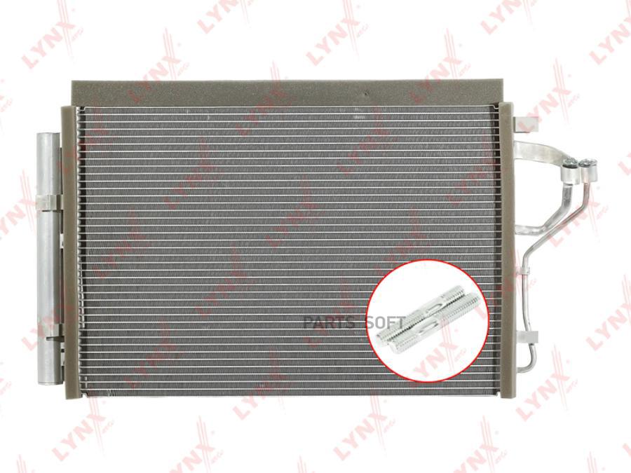 

Радиатор Кондиционера Rc-0058 Nsii0022878005 LYNXauto арт. RC0058