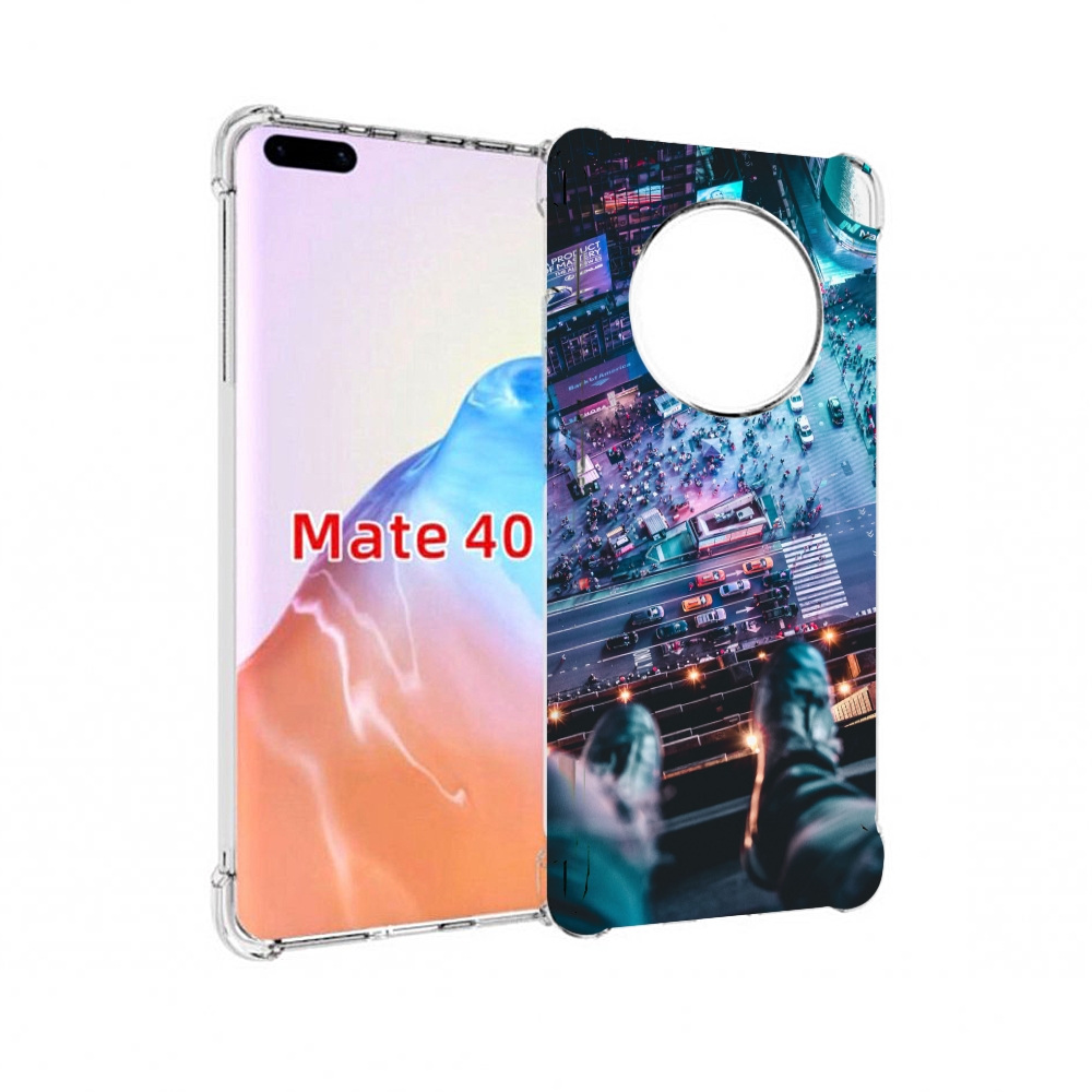 

Чехол MyPads Tocco для Huawei Mate 40 парень на крыше, Прозрачный, Tocco