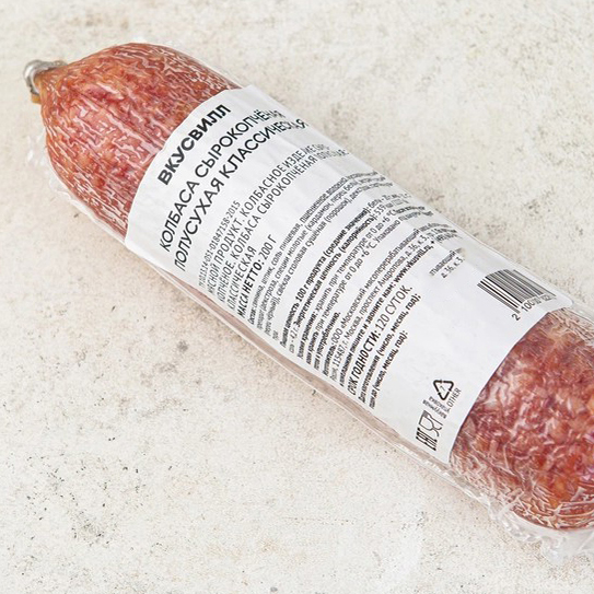 

Колбаса сырокопченая ВкусВилл Классическая полусухая 200 г
