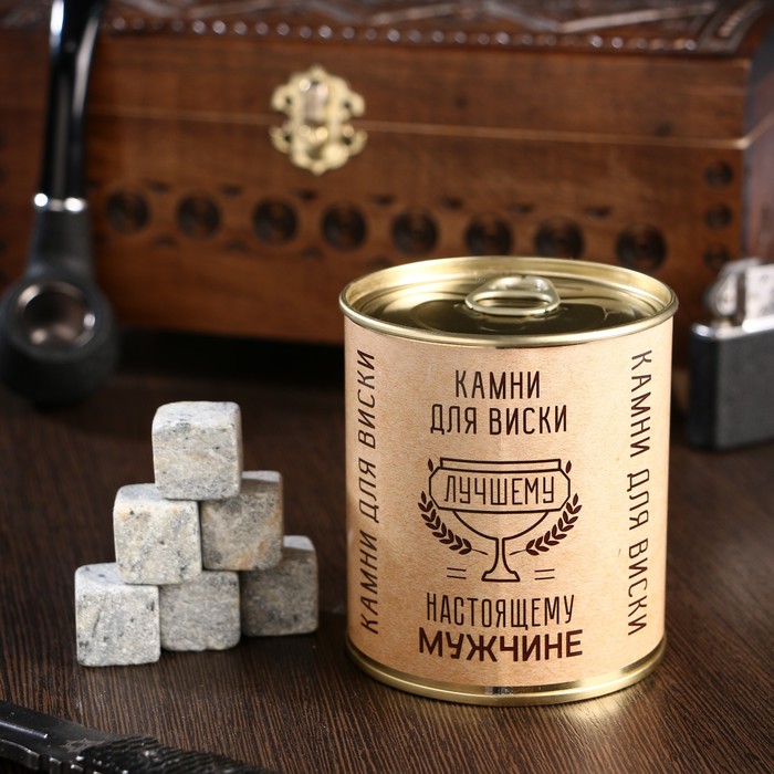 

Набор камней для виски "Лучшему", в консервной банке, 9 шт.