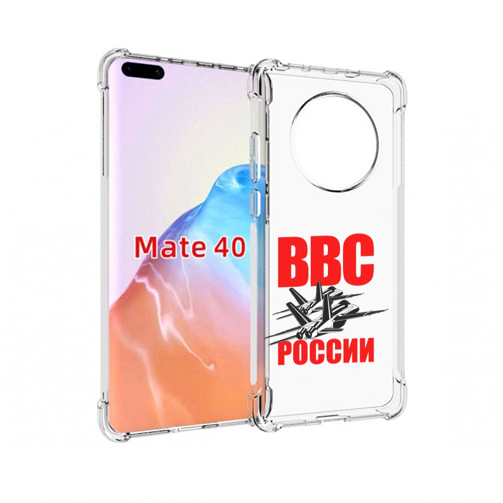 

Чехол MyPads Tocco для Huawei Mate 40 ввс, Прозрачный, Tocco