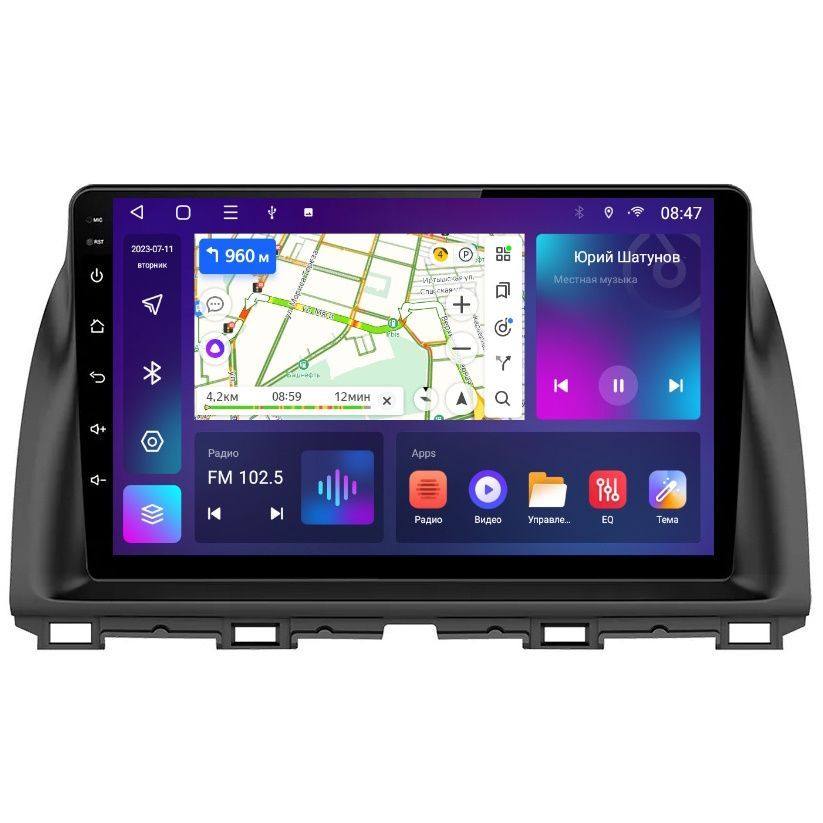 Автомобильная Магнитола EpicAuto T7 Mazda CX-5 2011-2016 - Android 12 - Память 232Gb 1550000₽