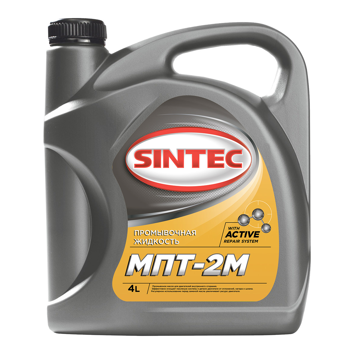 

Sintoil Масло промывочное Sintec МПТ-2М 4л