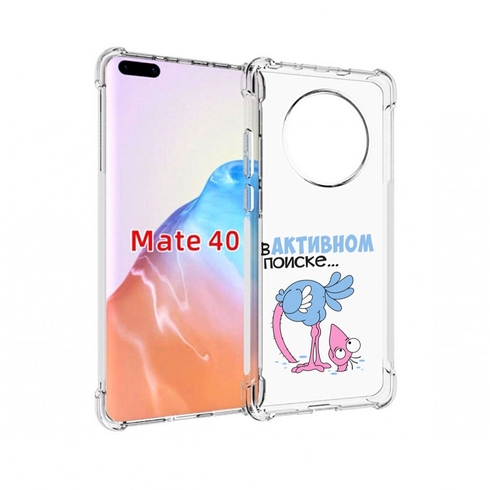 

Чехол MyPads Tocco для Huawei Mate 40 в активном поиске, Прозрачный, Tocco