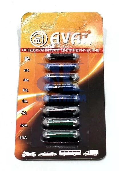 

Предохранители 2101/08 "АВАР" (8 шт., 6х8А, 2х16А)