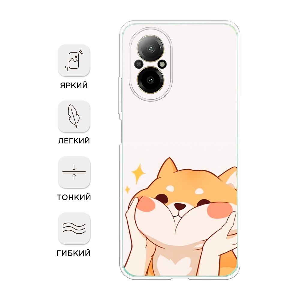 

Чехол Awog на Realme C67 4G "Сладкий песик", Оранжевый, 2515750-1