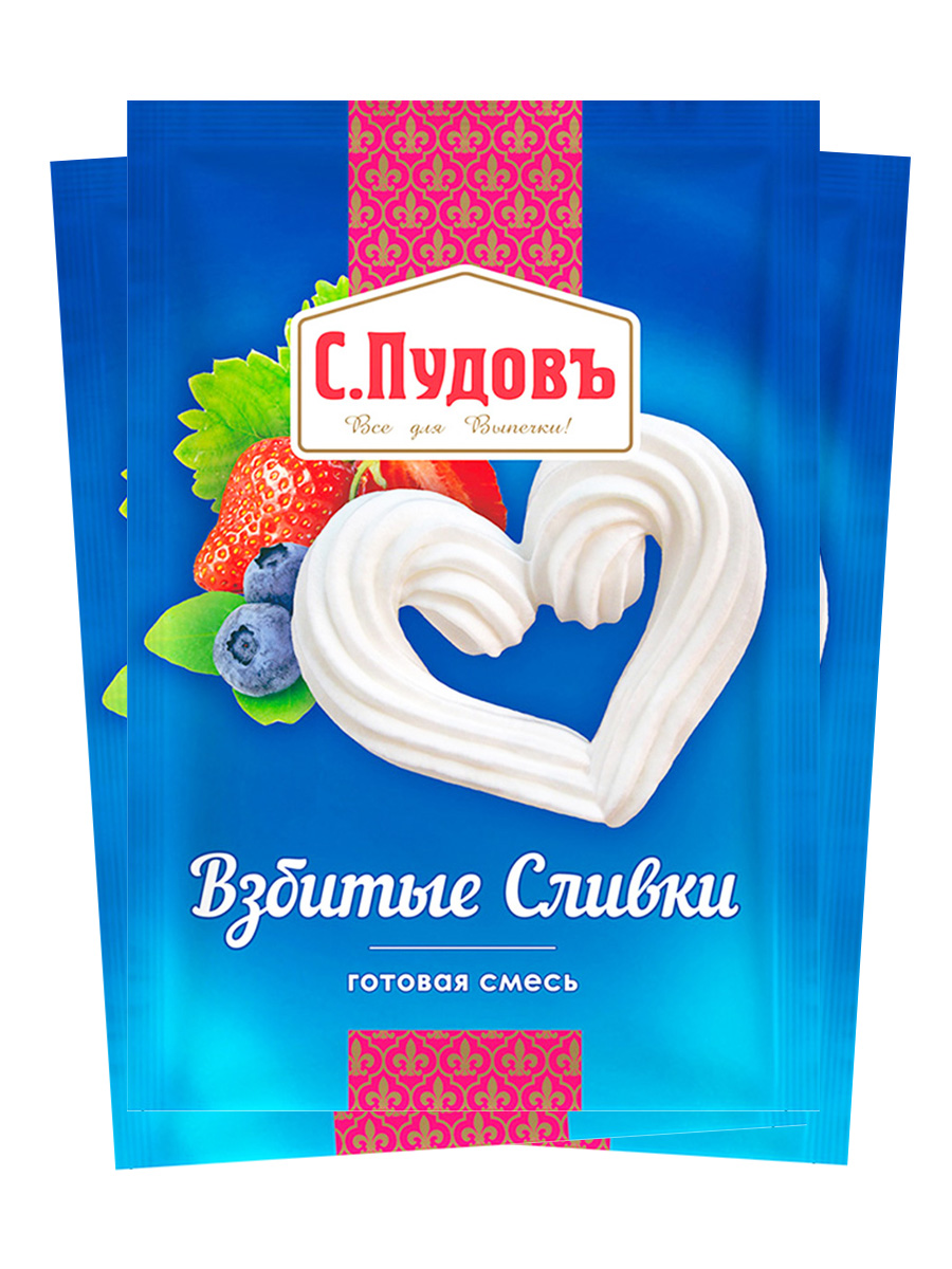 

Взбитые сливки С.Пудовъ, 50 г - спайка 3 шт