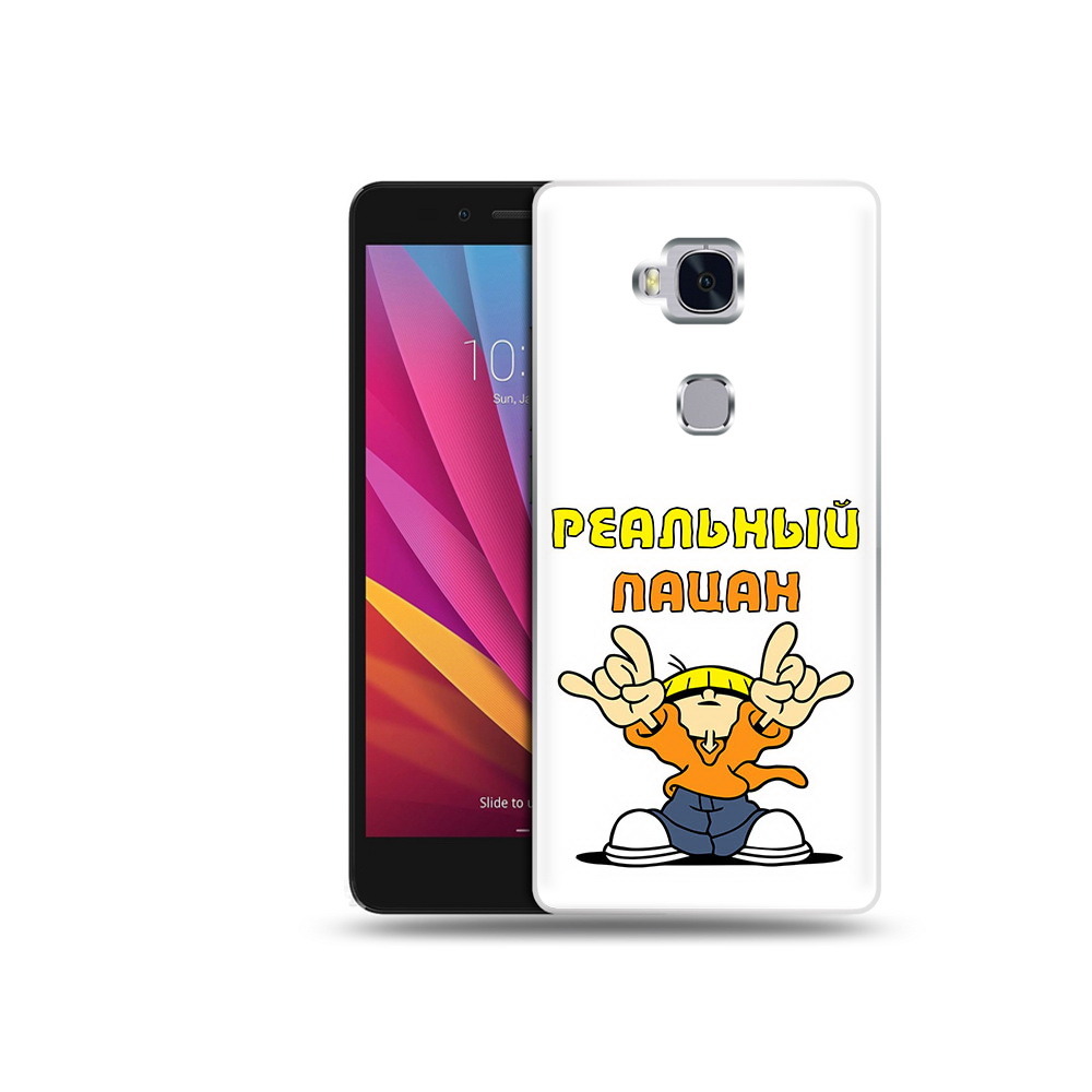 

Чехол MyPads Tocco для Honor 5X реальный пацан (PT24996.45.578), Прозрачный, Tocco