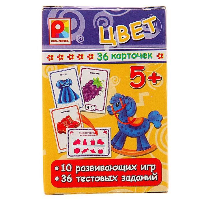 

Игра настольная «Игры с карточками. Цвет»
