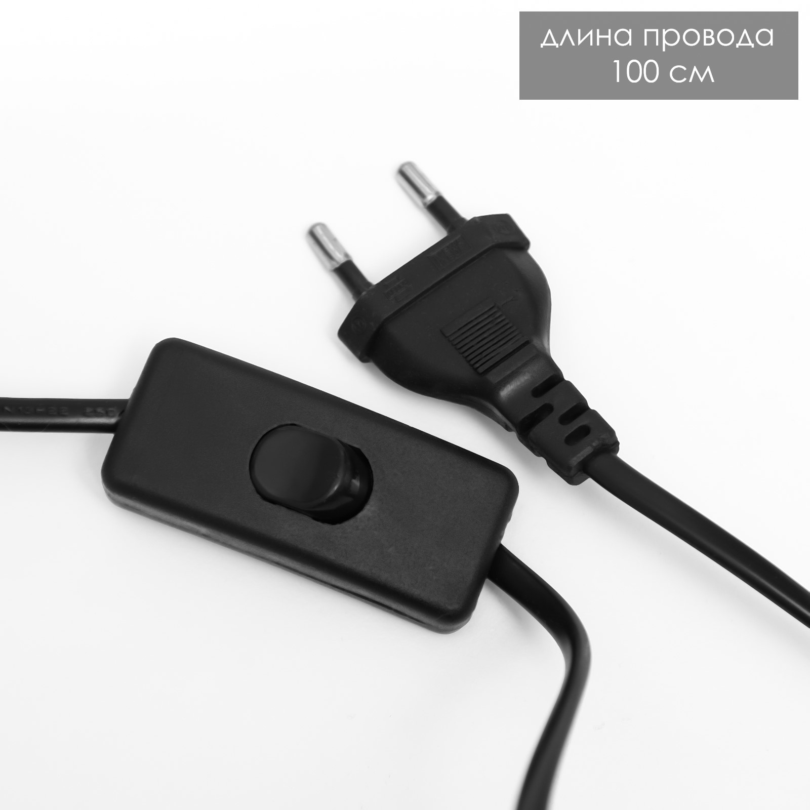 

Лампа настольная Risalux "Карла", E14, 40W