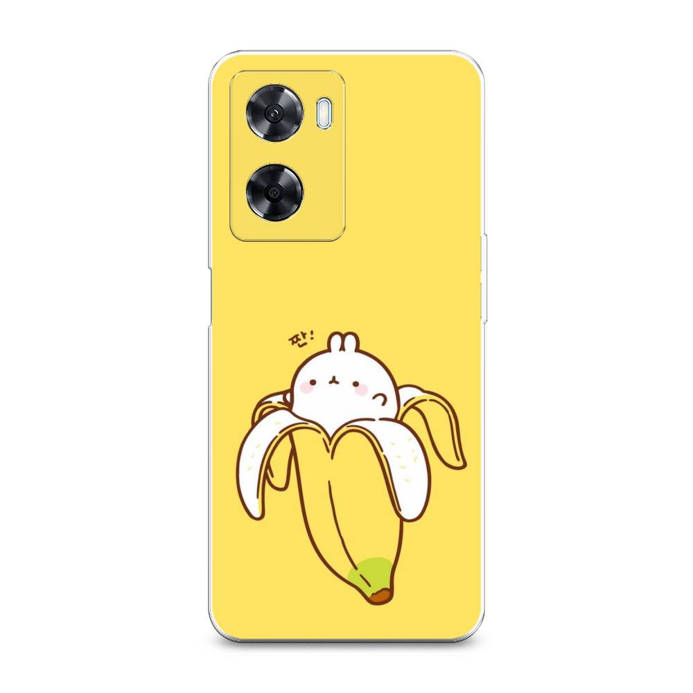 

Чехол Awog на Oppo A77 4G / Оппо А77 4G "Зайчик-бананчик", Желтый;белый, 2511550-2