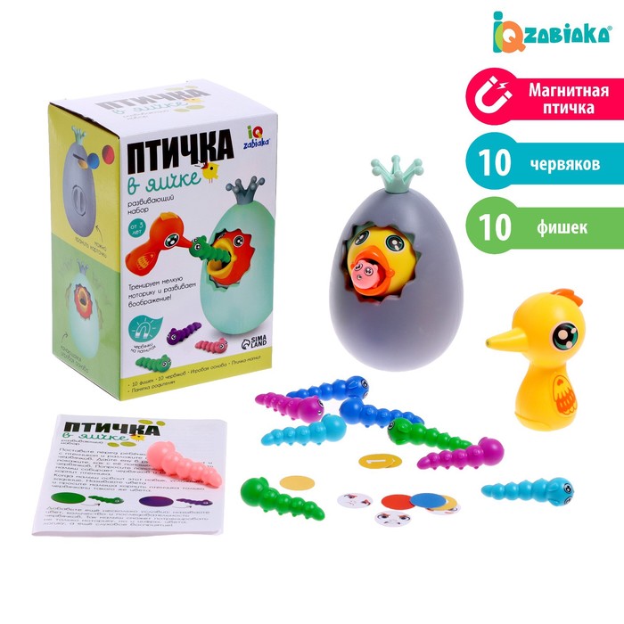 

Развивающий набор «Птичка в яичке», МИКС, IQ Игры