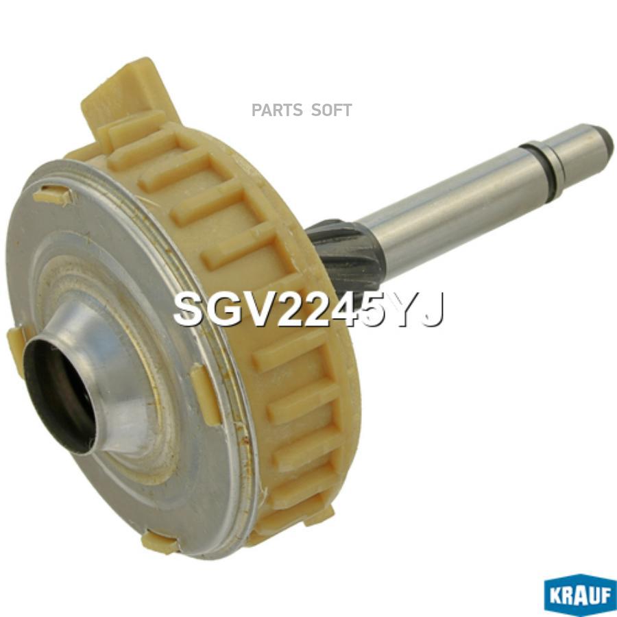 

Редуктор стартера Krauf sgv2245yj