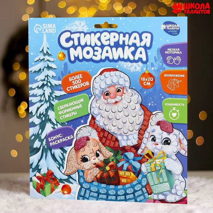 фото Стикерная мозаика форменными стикерами зайчик и дед мороз nobrand