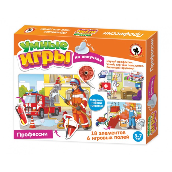 

Настольная игра на липучках «Профессии», Умные игры
