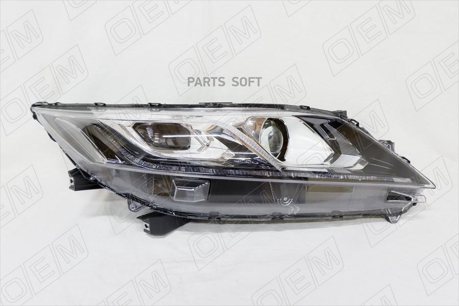 

Фара Правая Mitsubishi Eclipse Cross 2017-Нв 1Шт O.E.M. OEM0042FR