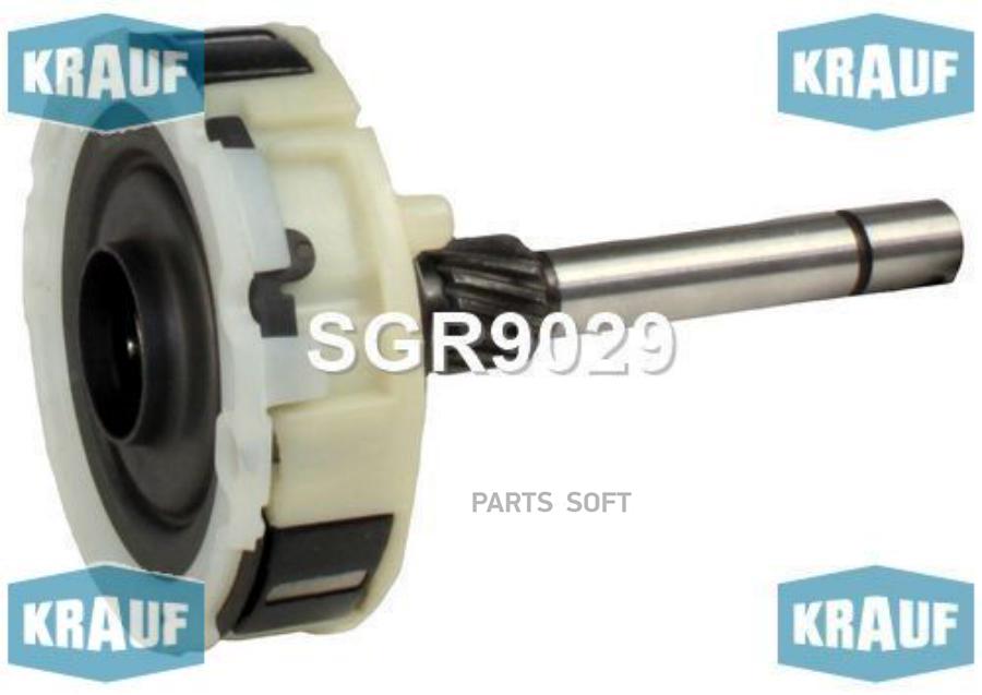 

Редуктор Стартера Krauf SGR9029
