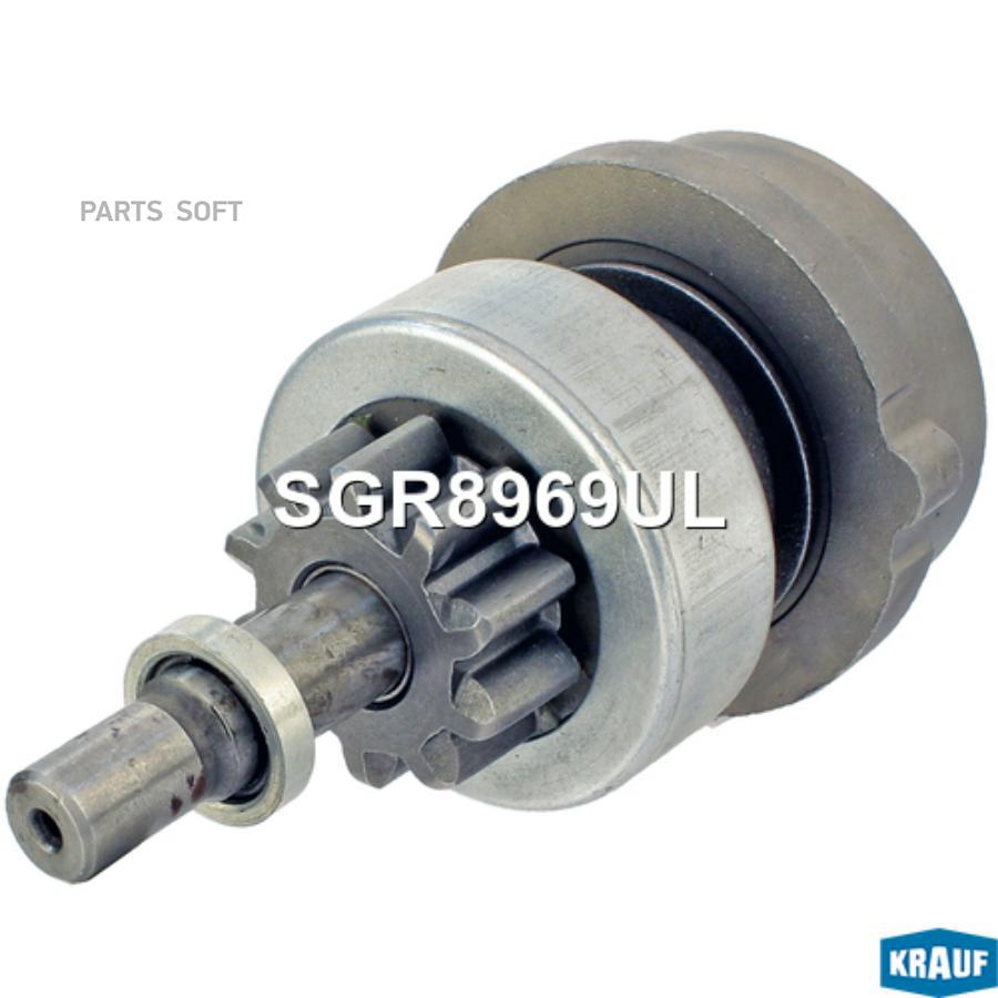 

Редуктор стартера + бендикс Krauf sgr8969ul