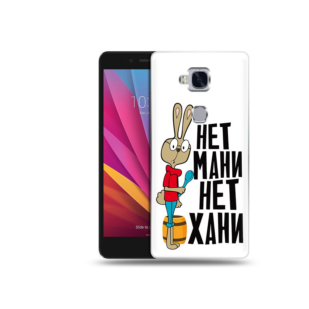 

Чехол MyPads Tocco для Honor 5X нет мани нет хани (PT24996.45.521), Прозрачный, Tocco