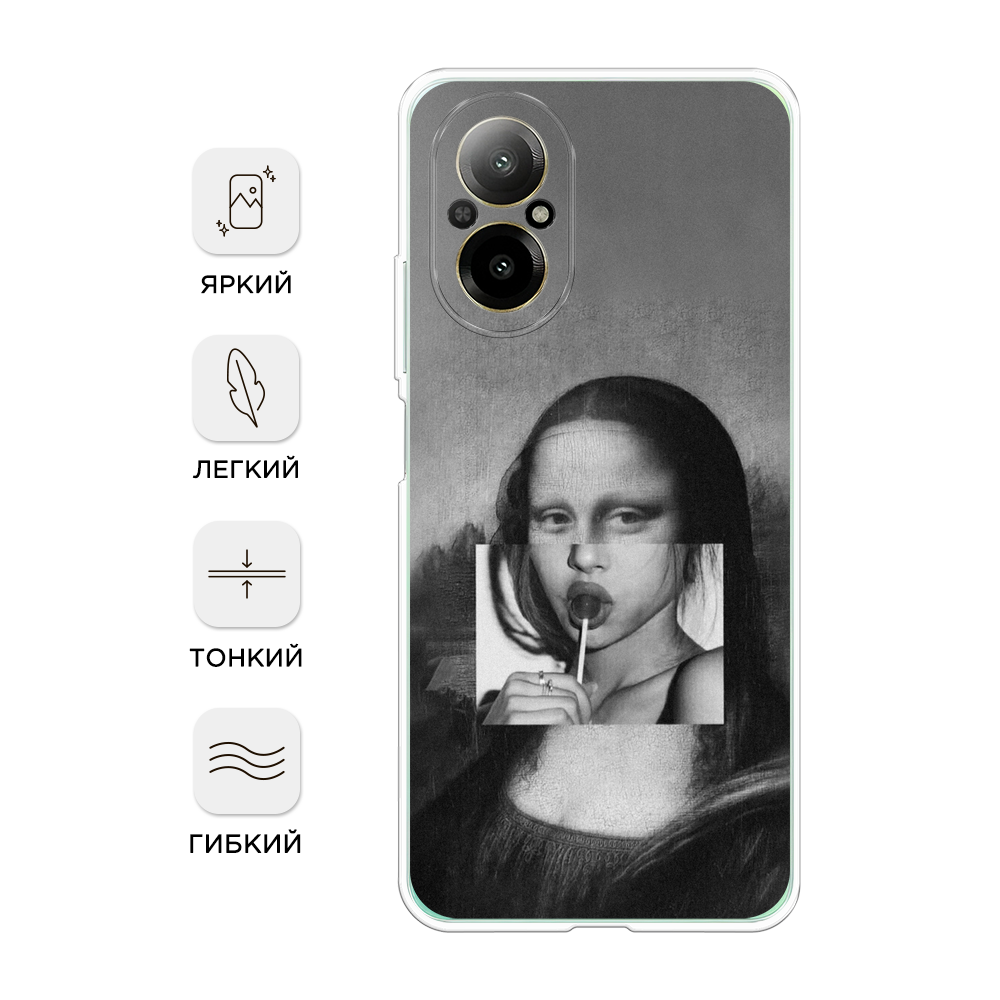 

Чехол Awog на Realme C67 4G "Mona Lisa sucking lollipop", Серый, 2515750-1