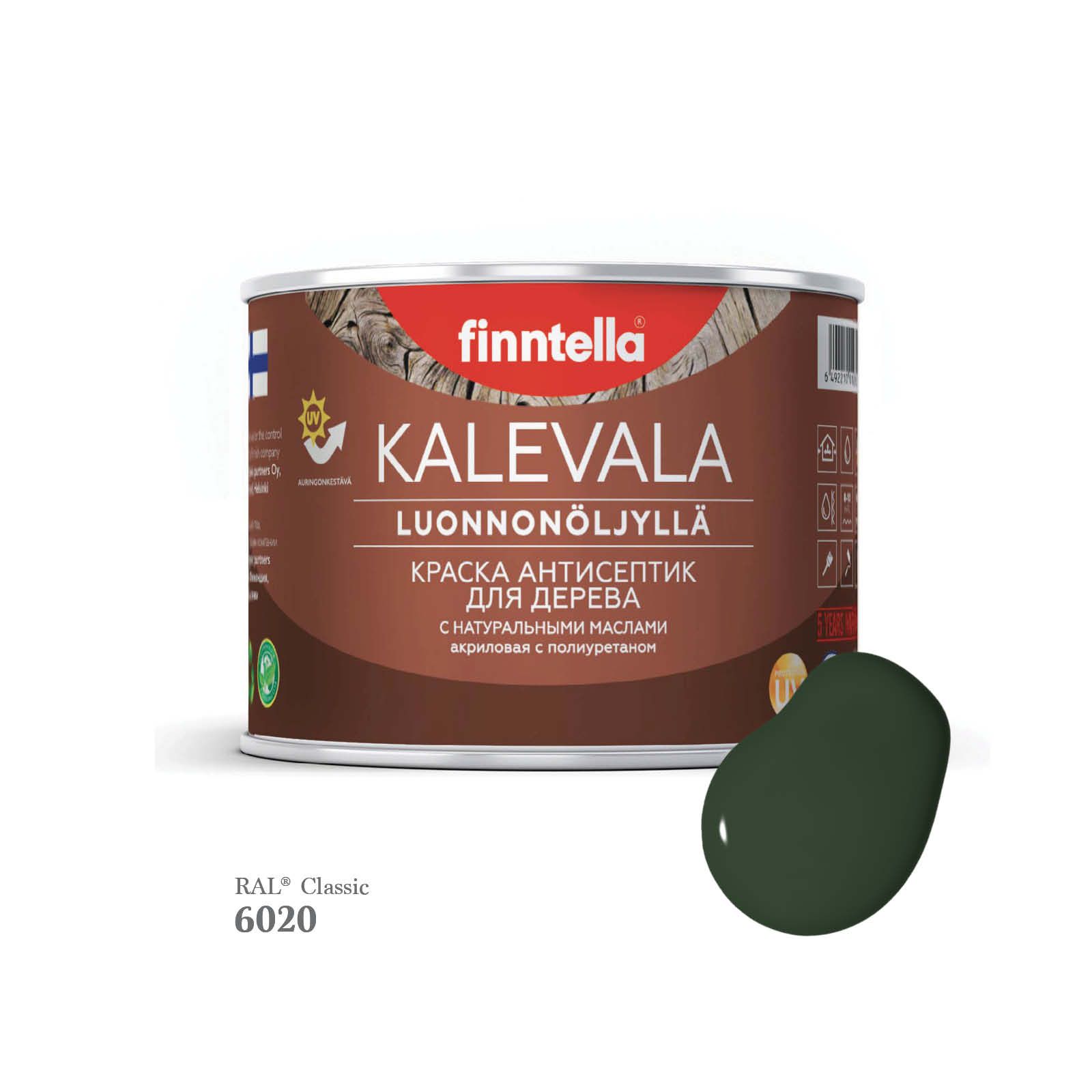 

Краска для деревянных фасадов FINNTELLA KALEVALA, RAL 6020 Хромовый зеленый, 0,45л, Kalevala-1
