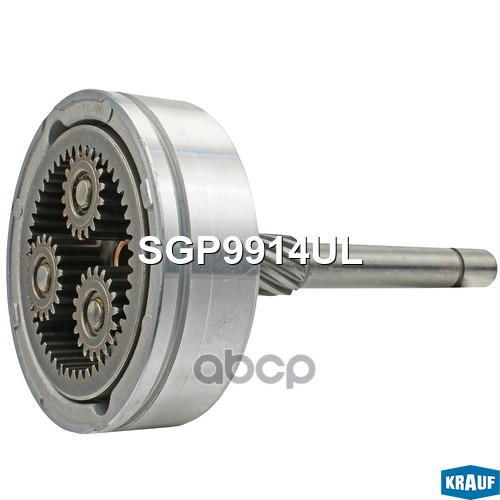 

Редуктор стартера Krauf sgp9914ul