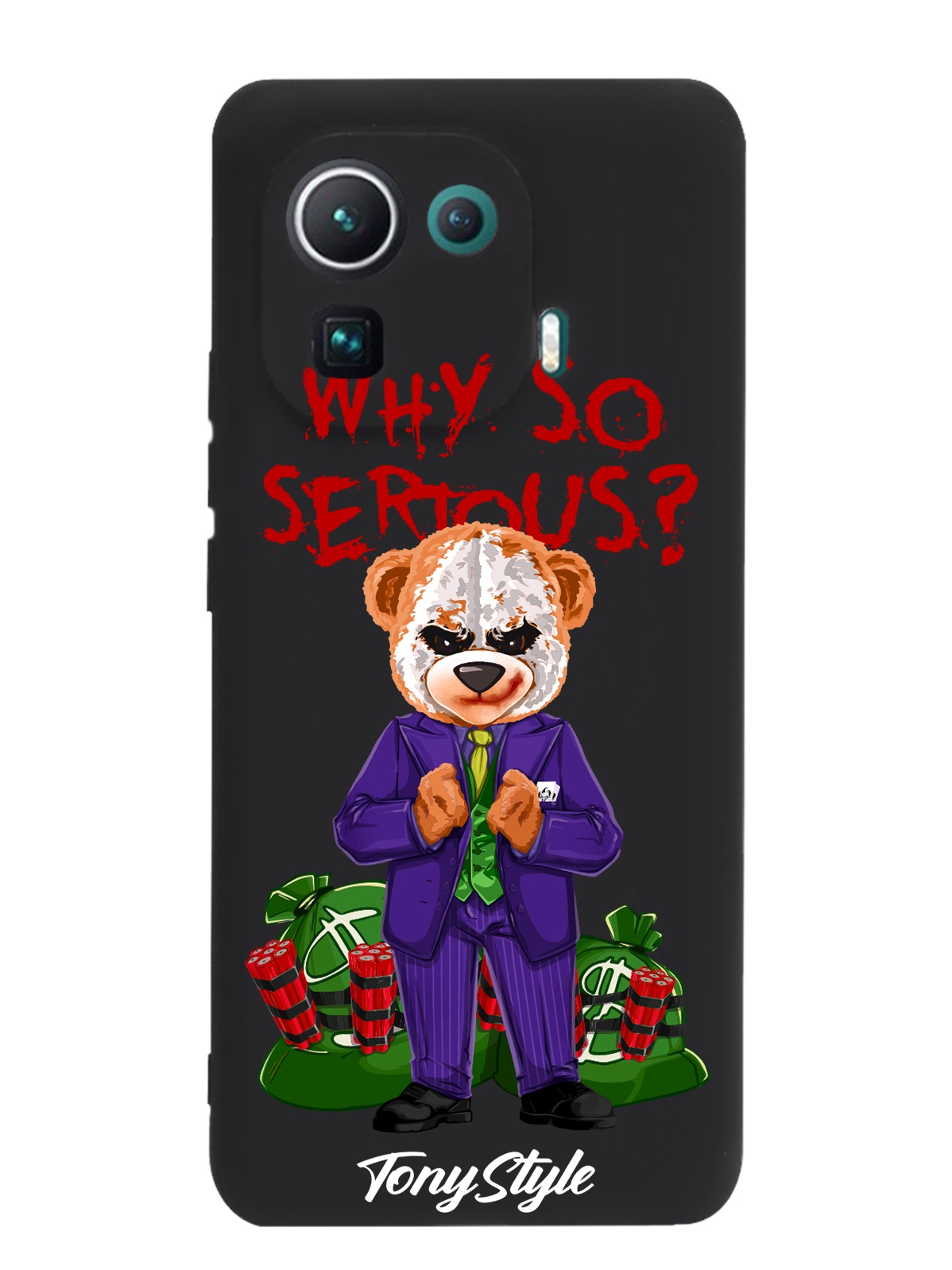 

Черный силиконовый чехол для Xiaomi Mi 11 Pro Tony Style Джокер Joker Why so serious, Разноцветный