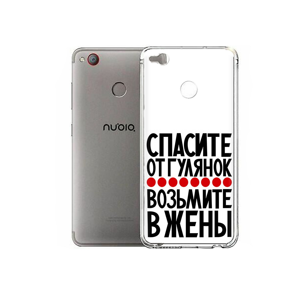 

Чехол MyPads Tocco для ZTE Nubia Z11 Mini Спасите от гулянок возьмите в жены, Tocco