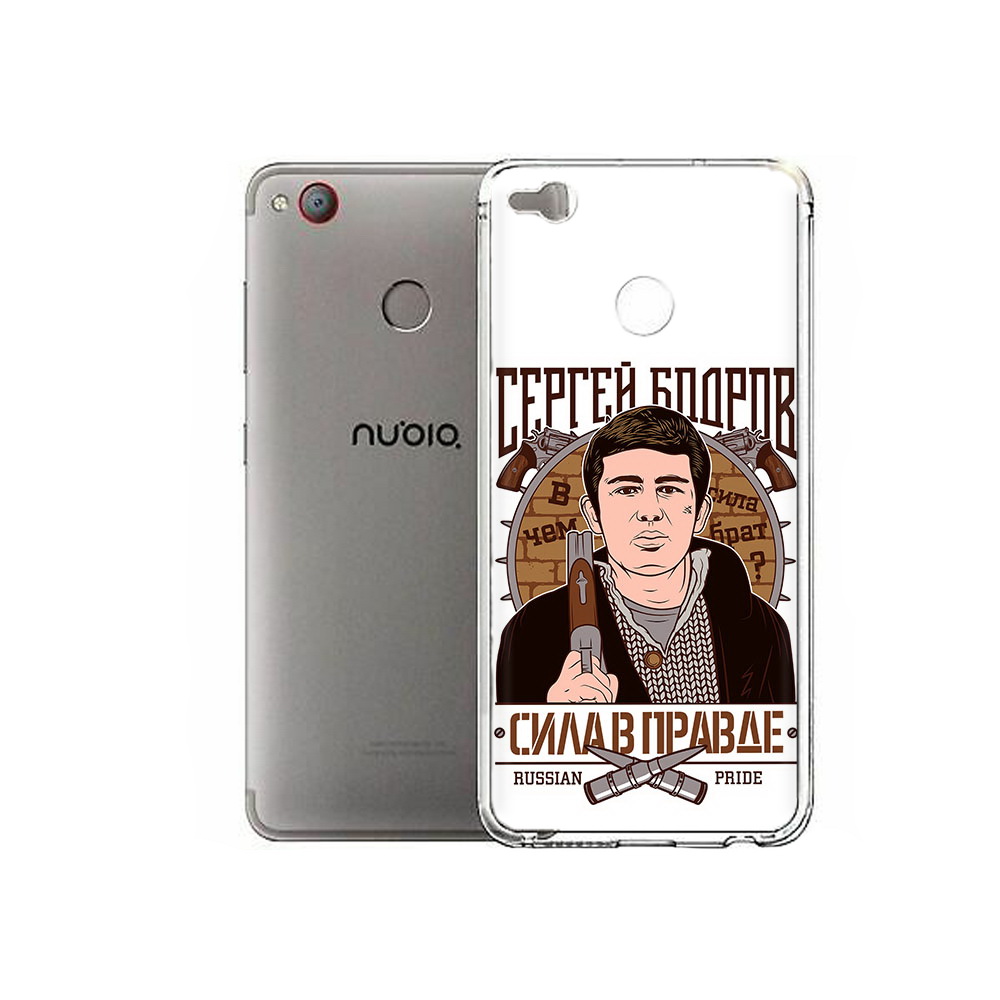

Чехол MyPads Tocco для ZTE Nubia Z11 Mini Сергей Бодров (PT53565.450.155), Tocco