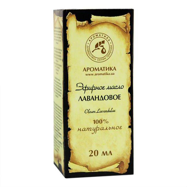 

Масло эфирное Эфирный мир лавандовое 20 мл