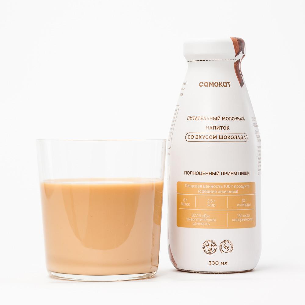 Напиток Самокат молочный, питательный, со вкусом шоколада, 330 мл