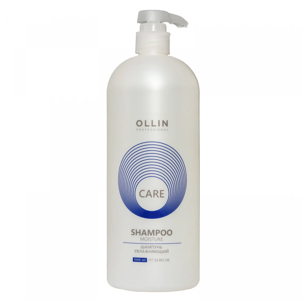 Шампунь Ollin Professional Moisture Shampoo 1000 мл шампунь пилинг перед терапией nirvel professional peeling capillary shampoo 250 мл
