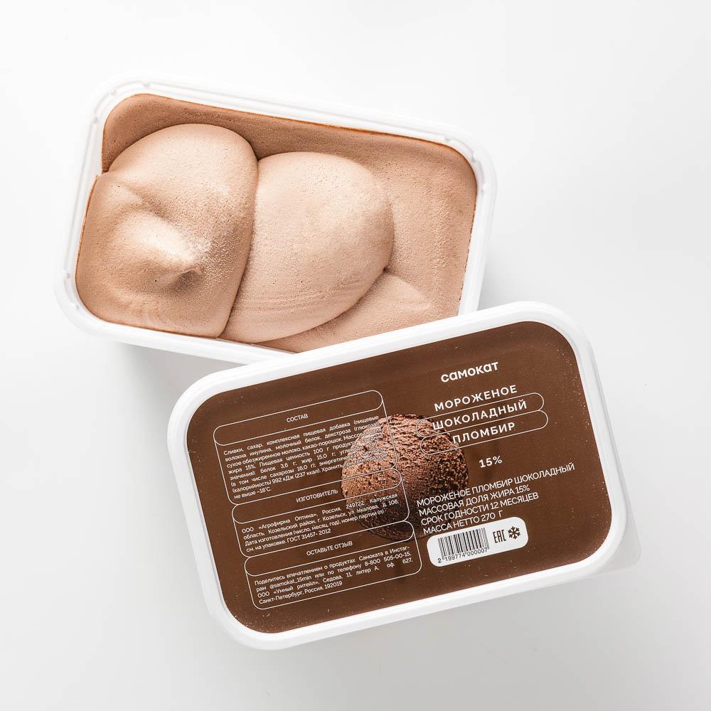 Мороженое Самокат пломбир, шоколадный, 15%, 270 г