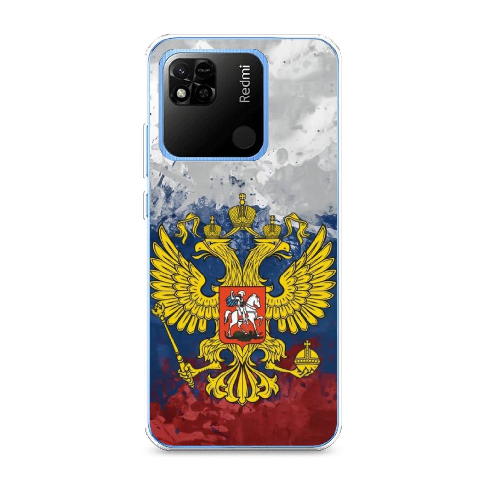 

Чехол Awog на Xiaomi Redmi 10A "РФ", Разноцветный, 313950-5