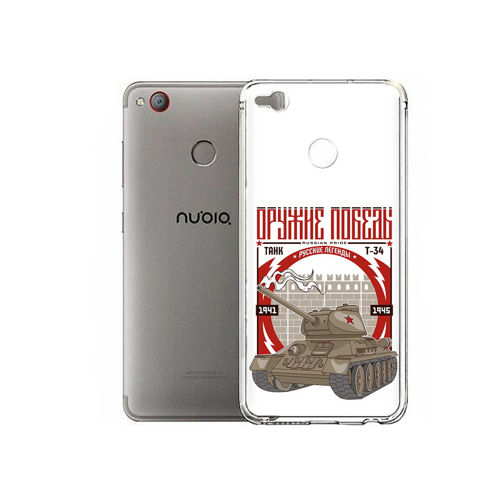 

Чехол MyPads Tocco для ZTE Nubia Z11 Mini Оружие победы (PT53565.450.127), Tocco