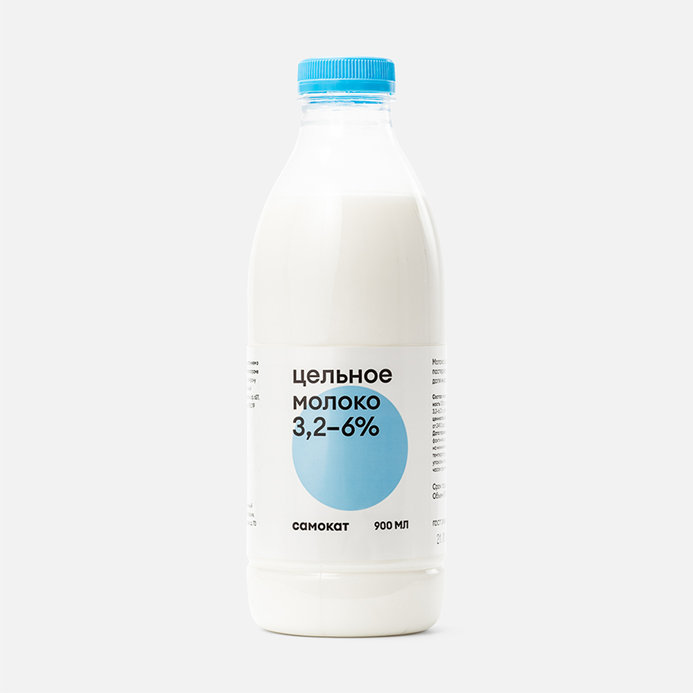 Молоко цельное Самокат пастеризованное, 3,2-6,0%, 900 мл