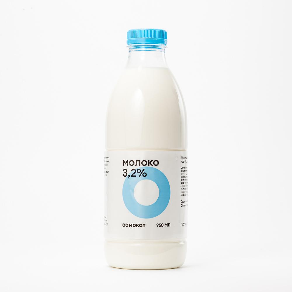 Молоко Самокат пастеризованное, 3,2%, 950 мл