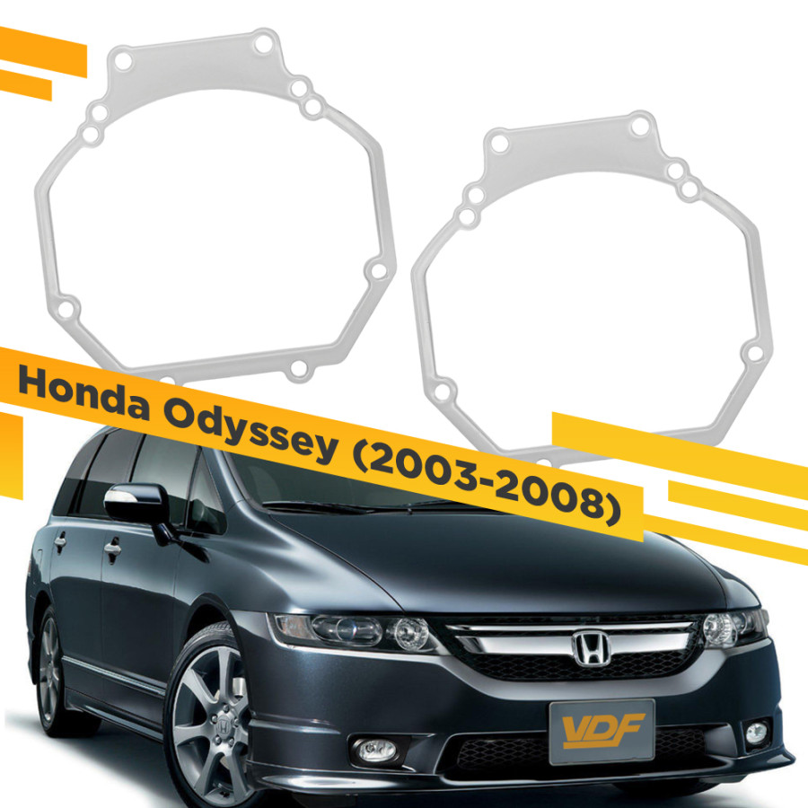 Рамки для замены линз в фарах Honda Odyssey 2003-2008 VDF HOD-247 247