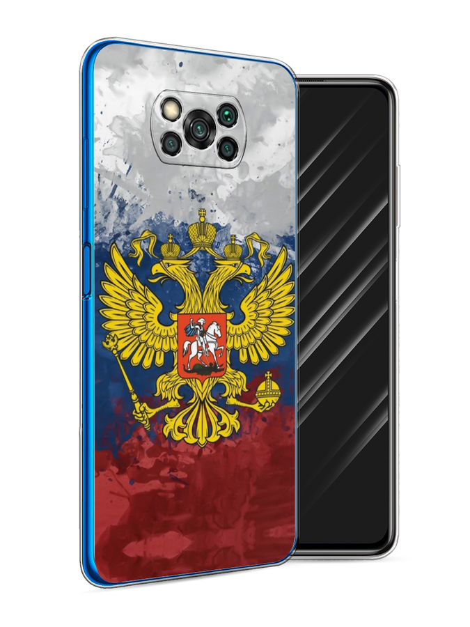 

Чехол Awog на Poco X3/X3 Pro "РФ", Разноцветный, 310650-5