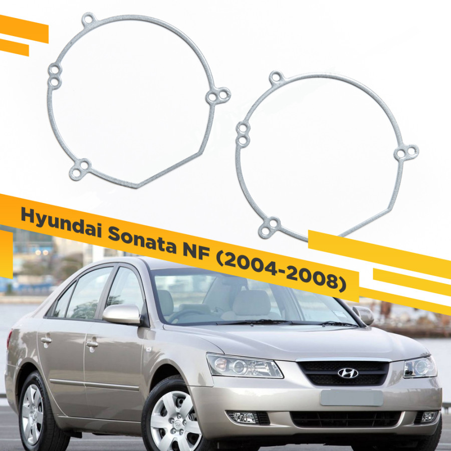 

Рамки для замены линз в фарах Hyundai Sonata NF 2004-2008 VDF HNF-045 045, 045