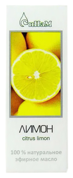 Купить Масло эфирное СиНаМ Лимон 10 мл, ООО ТД СиНаМ