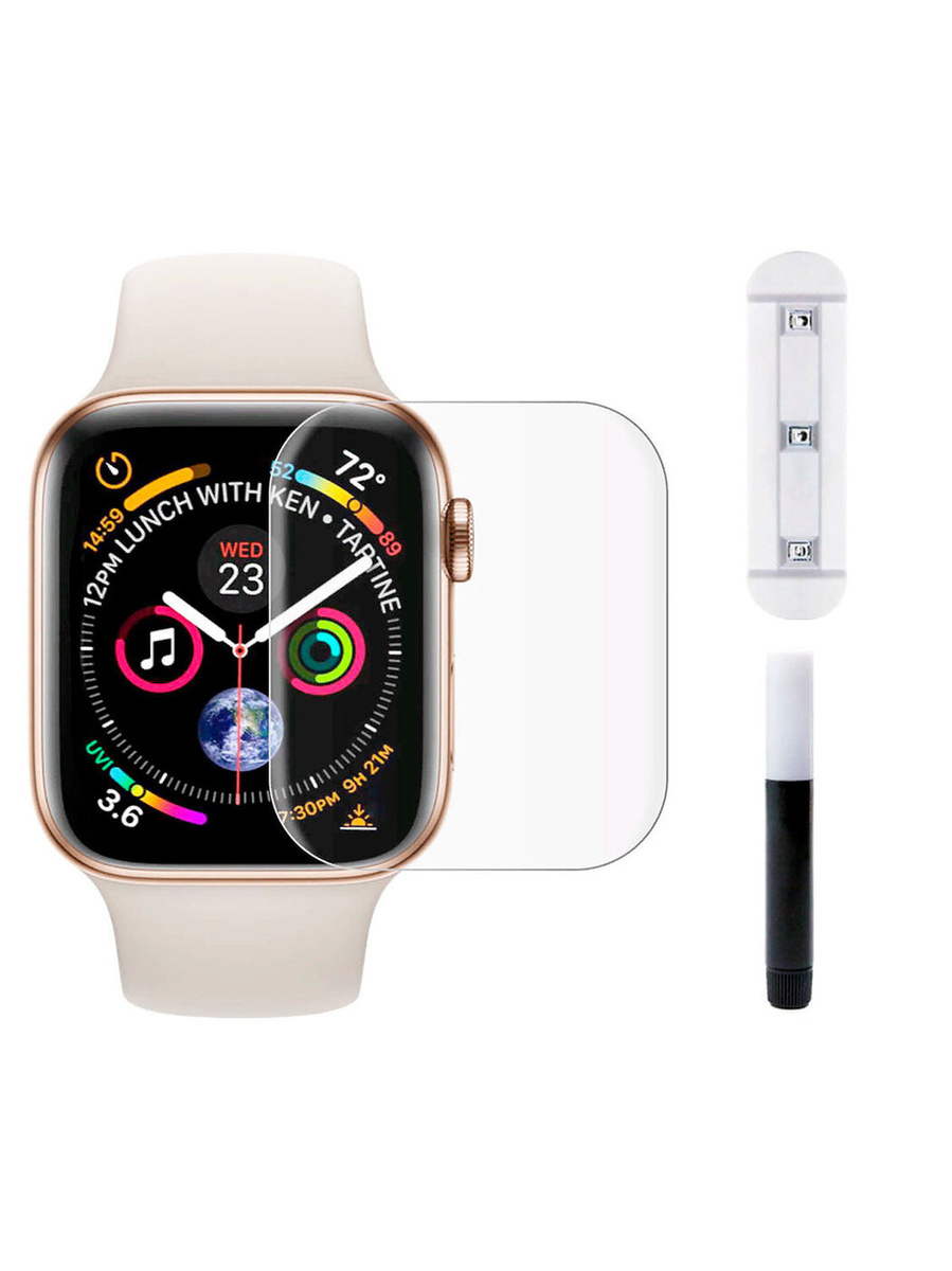 Защитное стекло на Apple Watch, 44mm, ультрафиолет, прозрачное