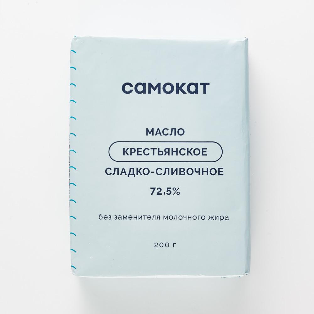 фото Масло сладко-сливочное самокат крестьянское; 72;5%; 200 г