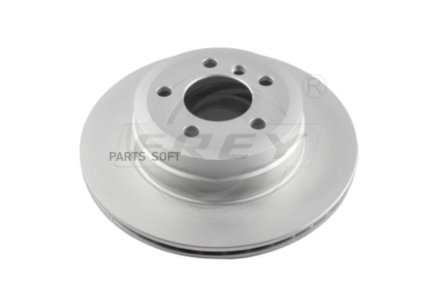 

FREY Диск тормозной 1шт