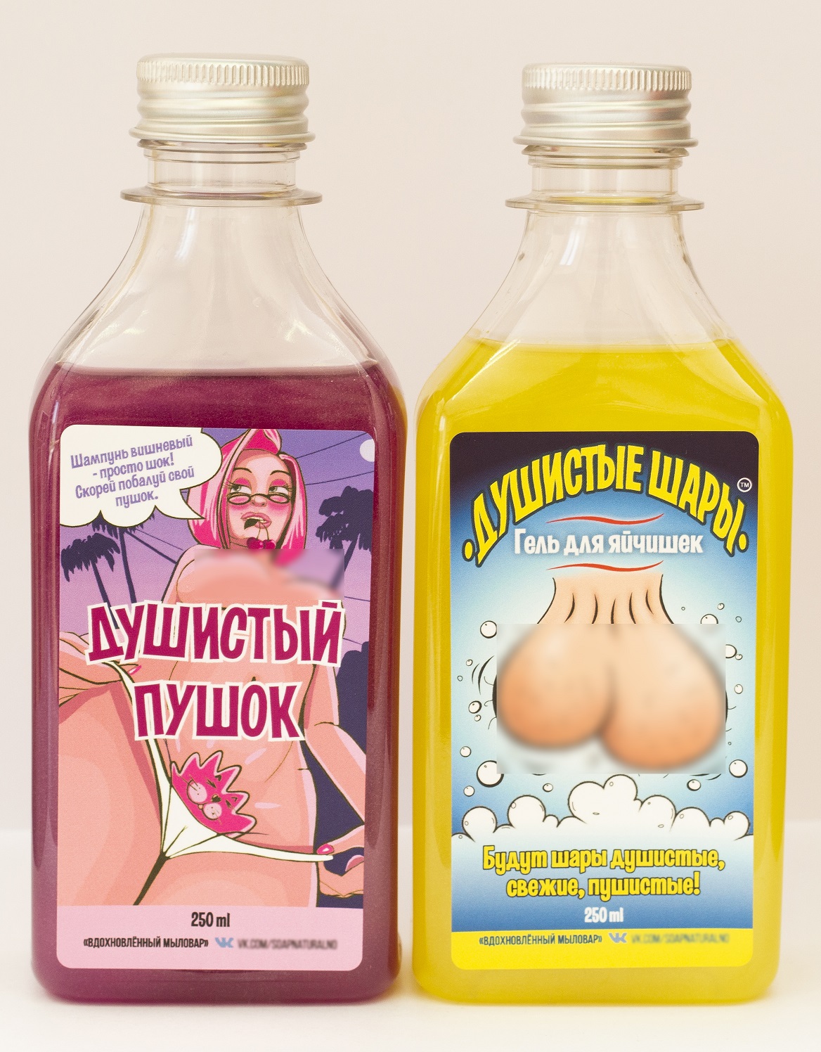 Шампунь и Гель для душа Вдохновленный Мыловар Душистые Шары и Душистый Пушок, 2 шт