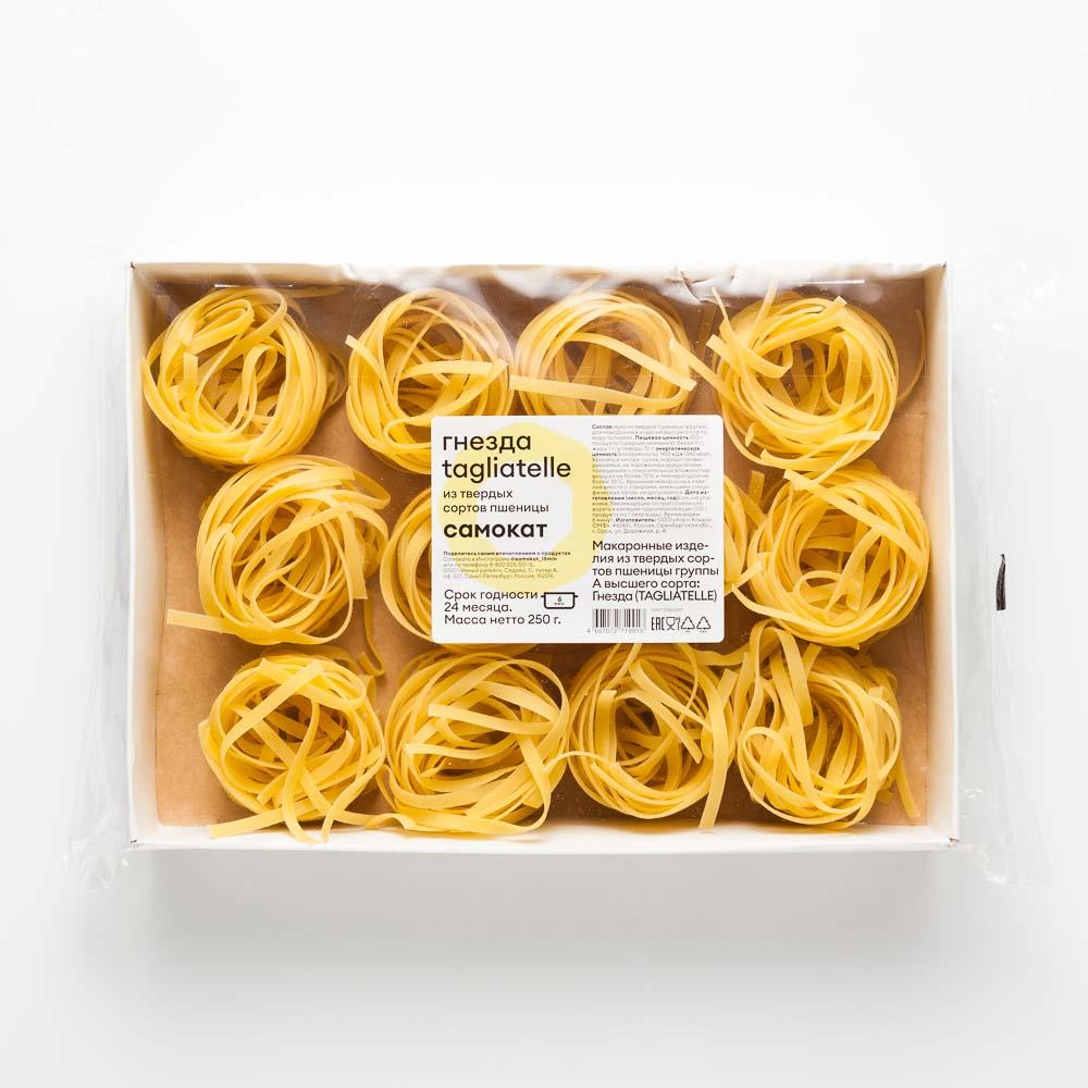 фото Макароны самокат tagliatelle; гнезда; 250 г