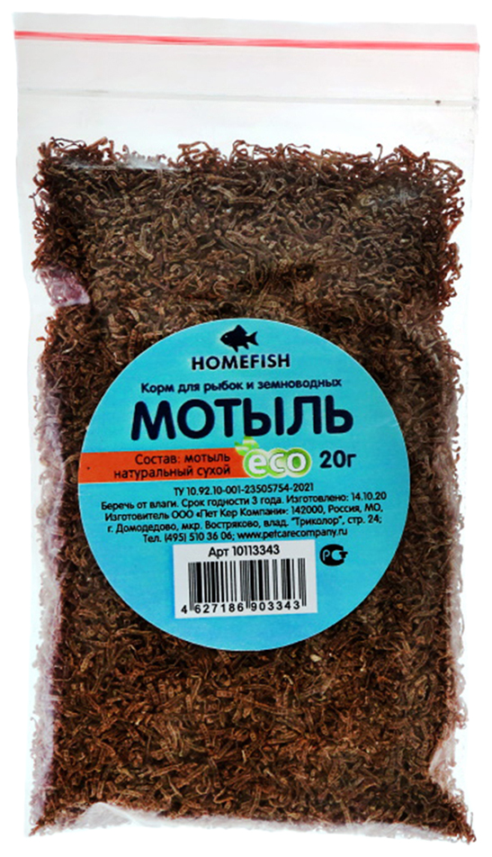 Корм для рыб Home-Fish, мотыль, 20 г