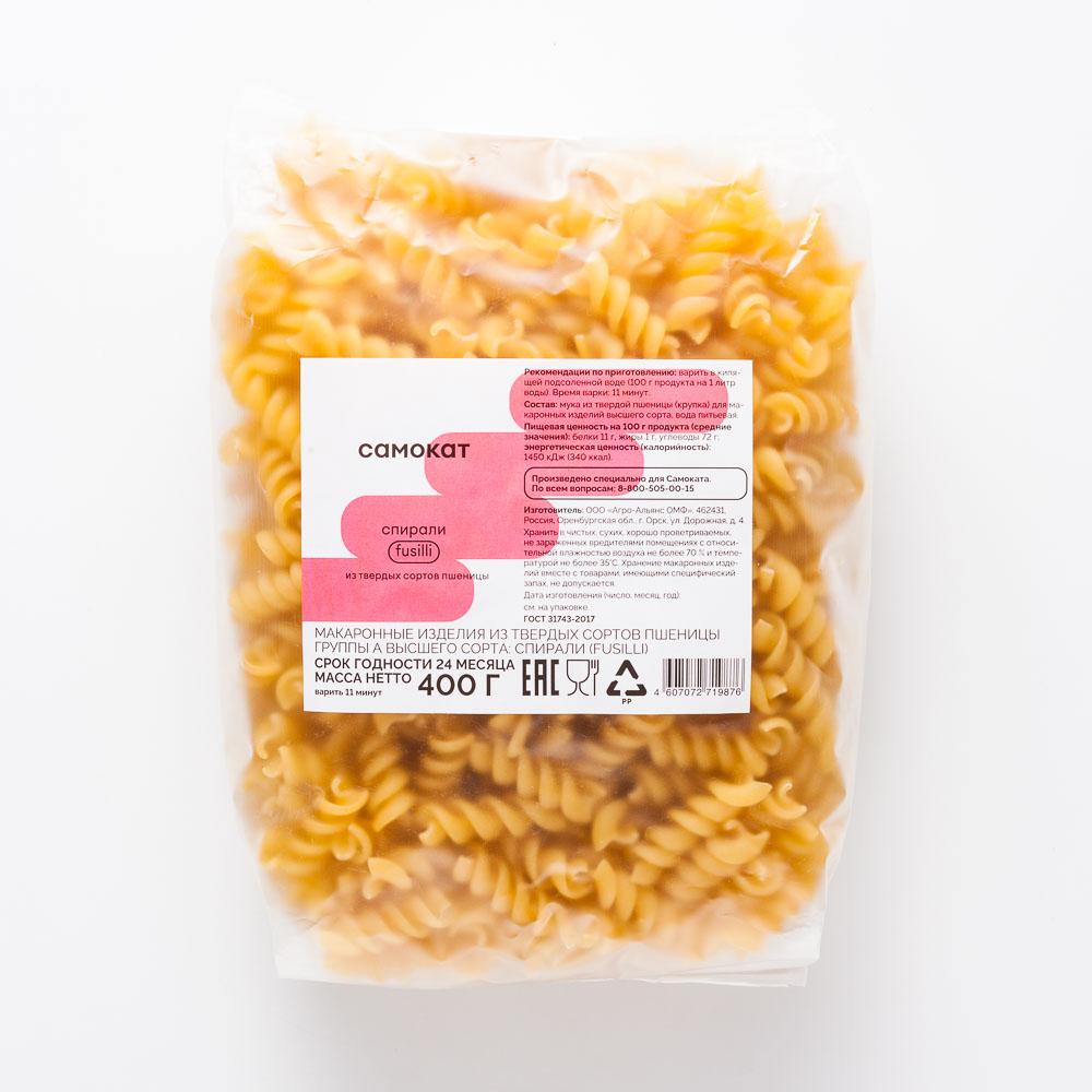 Макароны Самокат Fusilli, спирали, 400 г