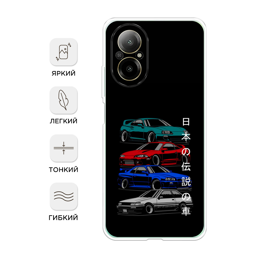 

Чехол Awog на Realme C67 4G "JDM Legend cars", Зеленый;красный;синий, 2515750-1